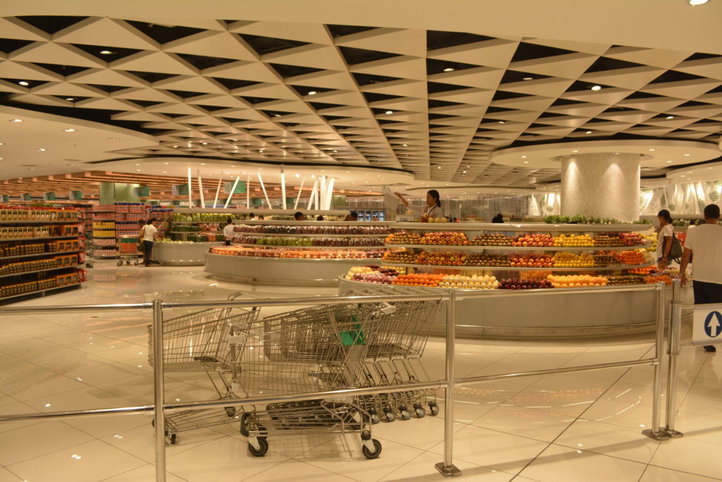 Landmark Supermarket