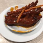 Chicken Feet with Chili